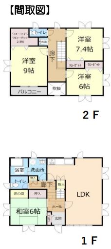 格安中古】ゼンリン住宅地図 埼玉県熊谷市②③④ 計３冊 作れる